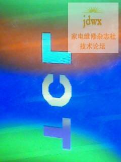 IMG0075A.jpg