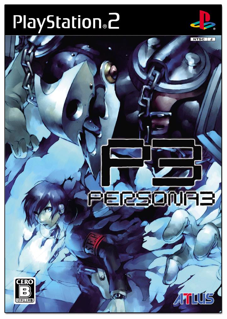 [PS2][RPG][Persona3Ů¼3](ָ)